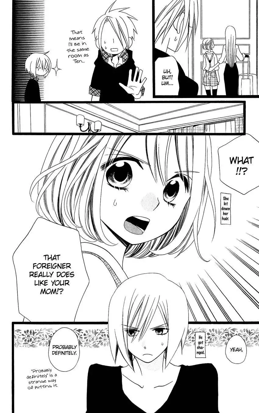 Usotsuki Lily Chapter 93 7